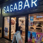 SAGABAR - 入口