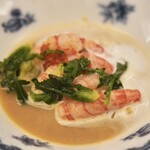 ペレグリーノ - 