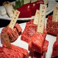 焼肉専科 肉の切り方 日本橋本店 - 