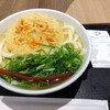 因幡うどん 福岡空港店