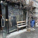 アマムダコタン - 