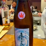 さけとアテ ちゆき - 