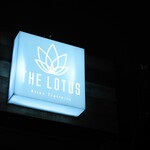 THE LOTUS Asian Trattoria - 