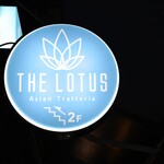 THE LOTUS Asian Trattoria - 