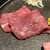 焼肉 Meat it - 料理写真: