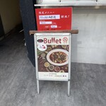 Bullet - 