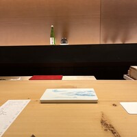 SUSHI BANYA KAI 品川店 - 
