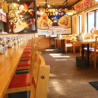 味噌のジョー _2