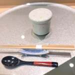 鮨 極 - 茶碗蒸し