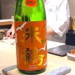 鮨 極 - 米鶴　純米辛口