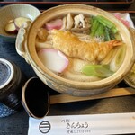 鐘つきうどん きんちょう  - 