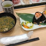 魚々むすび - 