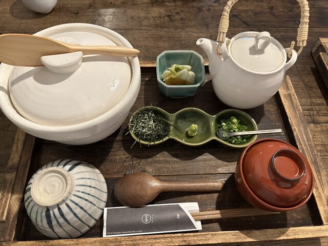 Unagiya Kokon photo 3