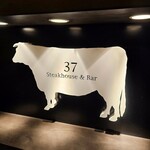 37 Steakhouse & Bar - 