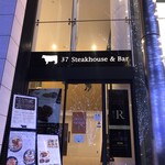 37 Steakhouse & Bar - 