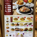 Olive House Kitchen - 店前看板メニュー