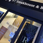 37 Steakhouse & Bar - 