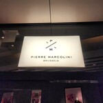 ピエール マルコリーニ - 