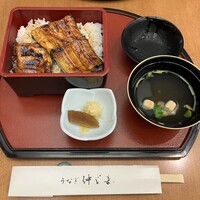 うなぎ 仲じま - 