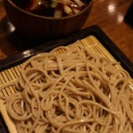 Azabu Kawakamian - 