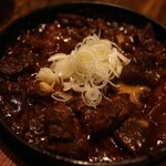 Azabu Kawakamian - 