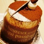 シュクレ - 「ショートケーキ①」です(2013/12/22UP)