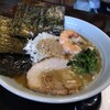 オオフナトのケムリ - 