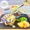 カフェ&レストラン COCO - 