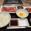 お肉屋さんのひとり焼肉 - 料理写真: