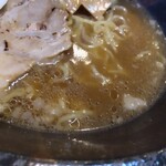 オオフナトのケムリ - 