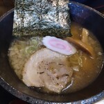 オオフナトのケムリ - 