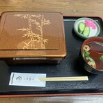 Unagi Saitaniya - 