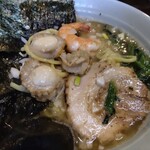 オオフナトのケムリ - 