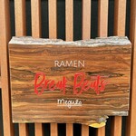 Ramen Break Beats - 