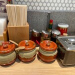 俺流塩らーめん - 