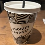 SHOGUN BURGER - 