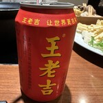  きのこ鍋＆きのこ料理専門店 何鮮菇 - 