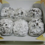 群林堂 - 絶景ですね♪