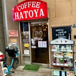 Hatoya - 