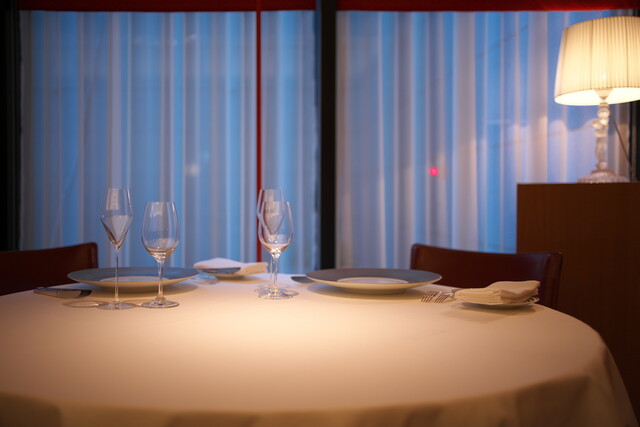 French Ryori Kochuten restaurant in Nagoya, Japan