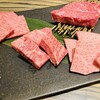 Yakiniku Adumi - 