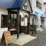 パンサク - お店の外観。駐車場あるよ