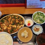 美野雲飯店 - 