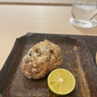 光円 - 