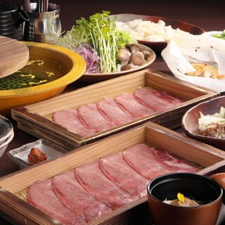 Umai Sakanato Gyuutan Shabu Shabu Owan - 