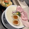鶏白湯泡ramen たまき