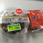 セブンイレブン - 料理写真: