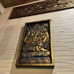 アジアンバー・ラマイ - 