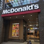 McDonald's - 外観