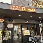 アジアンバー・ラマイ - 